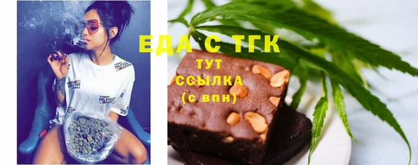 герыч Пролетарск