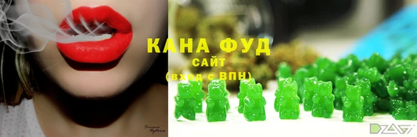 герыч Пролетарск