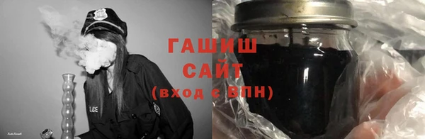 эйфоретик Протвино