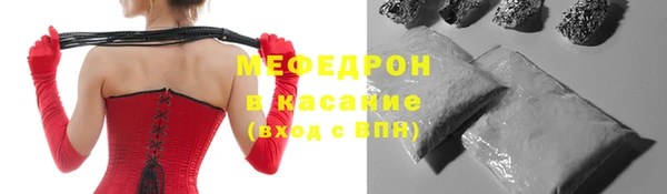 спайс Приозерск