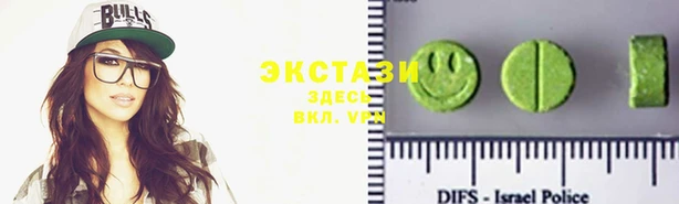 герыч Пролетарск