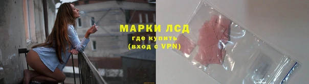 герыч Пролетарск