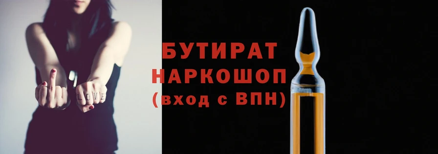 спайс Приозерск