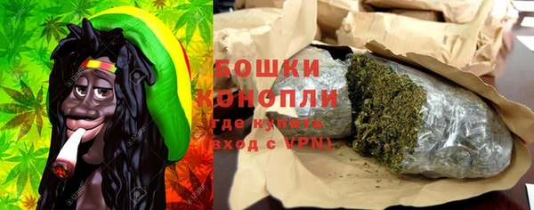 спайс Приозерск