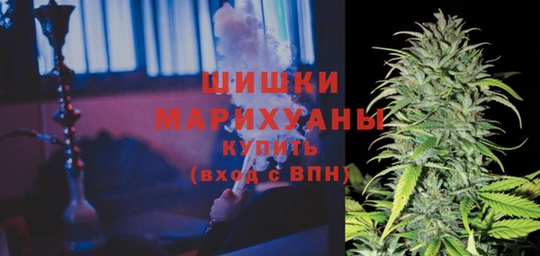 герыч Пролетарск