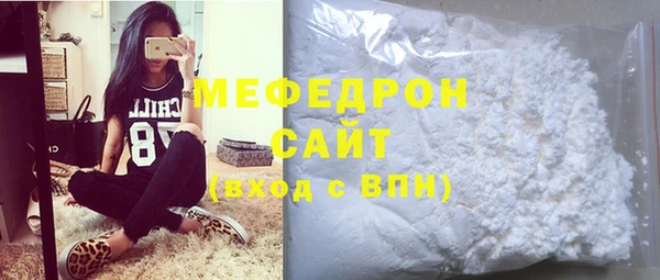 спайс Приозерск